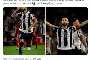 点射破门！拉莫斯社媒庆祝胜利：榜首+零封+进球，感觉真棒！